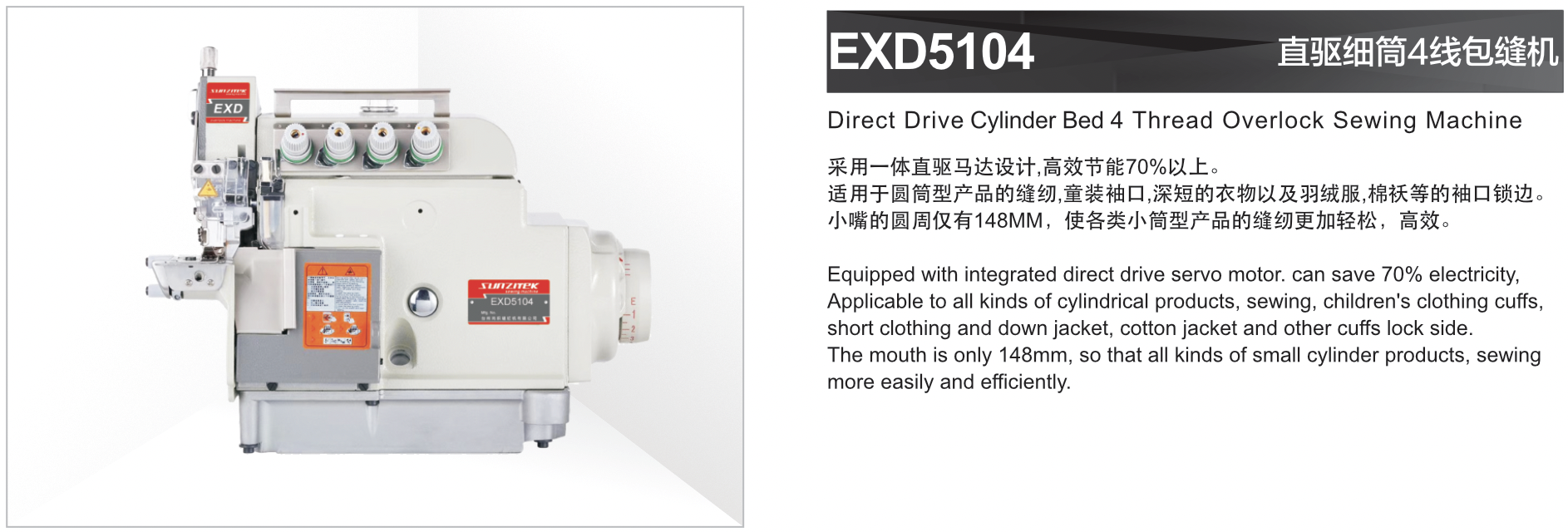 WX20230811-135433@2x.png